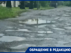 Ставрополец показал состояние дороги после ремонта сотрудниками мэрии 