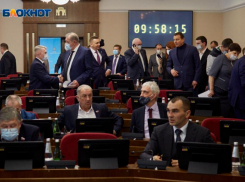 Перераспределили деньги, полномочия и узнали о миллиардерах: чем занимались депутаты Ставрополья на заседании думы