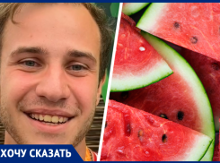 Удивили арбузами и рыбацкими снастями: что привезли на фестиваль культуры и спорта в Ставрополь жители Астрахани 