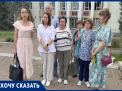 «Оставьте нам хоть это»: около 300 жителей Лермонтова выступили против застройки кафешками зеленой зоны города