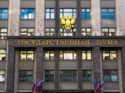 Госдума не будет рассматривать проект депутатов Ставрополья об изменении природоохранного закона 