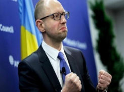 Арсения Яценюка заочно арестовал городской суд в Ессентуках