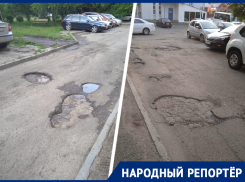 Ставропольчане устали от ям на дорогах северного района