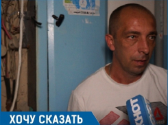 Многодетному отцу-одиночке отключили электричество и не платят субсидию в Ставрополе