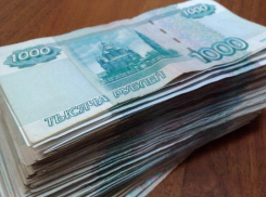 Экс-работников мэрии обвинили в получении взятки в Невинномысске