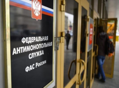 Чиновников минстроя Ставрополья наказали за контракты по ремонту дорог