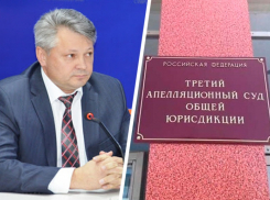 Жители КМВ одержали очередную победу в суде над ставропольскими чиновниками, мечтающими о перекройке ООПТ