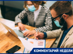 Ставропольские предприниматели привыкли выживать самостоятельно — юрист о влиянии нерабочих дней на бизнес  