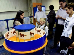 Музей занимательных наук Эйнштейна открыли в Пятигорске