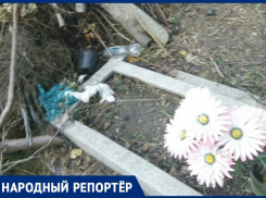 Жители Изобильного возмущены состоянием могилы участника ВОВ