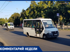 Круглосуточные маршруты будут стимулировать бизнес: урбанист об идее работы общественного транспорта 24/7