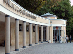 У трех бюветов минеральной воды Железноводска новый хозяин