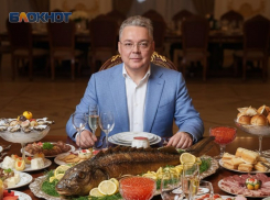 Бюджетная «поляна» для избранных: губернатор Ставрополья готовит банкеты для VIP-гостей с осетриной за 2 миллиона 