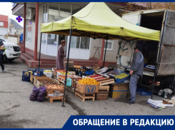 Уличные торговцы в Ставрополе работают, наплевав на закон