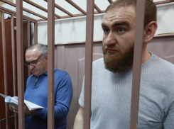 Следком завершил расследование дела клана Арашуковых