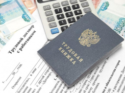Директрису детдома в Буденновске подозревают в фиктивном трудоустройстве сына