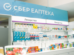 Первый хаб СБЕР ЕАПТЕКИ открылся в Ставрополе