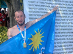 Житель Кисловодска переплыл Босфор на международном заплыве