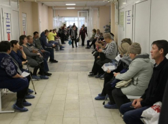 Жители краевой столицы назвали медицину главной проблемой Ставрополя 