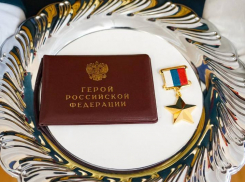 Награду Героя России посмертно получила семья Назара Енина на Ставрополье