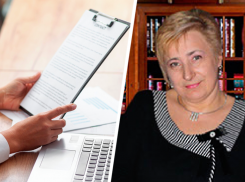 Прокуратура начала проверку Центра образования в Кисловодске после публикаций «Блокнота»