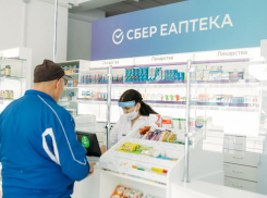 Первый хаб СБЕР ЕАПТЕКИ открылся в Пятигорске