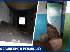 Земля в подвале и разваленные стены — как выглядят медучреждения в селах на Ставрополье
