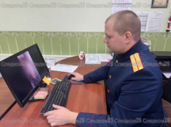 Проблемой с агрессивным учителем в школе Ставрополя займутся следователи после публикации «Блокнота»