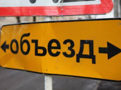 На День края несколько улиц Ставрополя закроют для проезда автотранспорта