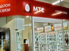 В салоне «МТС» на Ставрополье не возвращали деньги за телефон с дефектом