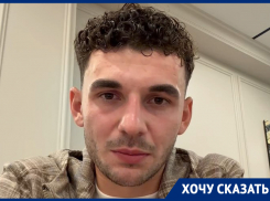 «Черное говно» на поле — было или нет? Ставрополец Эдуард Сперцян озвучил свою версию событий футбольного матча