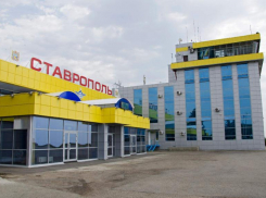 Ставрополь вновь терроризируют сообщениями о минировании общественных мест