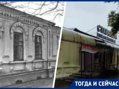 От казачьего штаба до пекарни с продажей пирожков: что скрывает неприметное здание на Карла Маркса в Ставрополе
