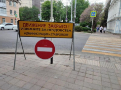 Ставропольцев предупредили об ограничении движения на улице Павлова из-за ремонта газопровода