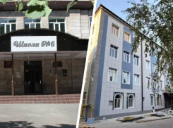 «Будет выглядеть как больница»: обновленным видом 6 школы недовольны жители Ставрополя