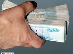 Бизнесмен предоставил банку «липовые» документы о доходах