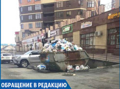 Мусор не вывозится, сил терпеть уже нет, - житель ЖК «Шоколад» в Ставрополе