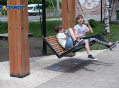 «Лето в городе» — программа мероприятий в Ставрополе на выходные
