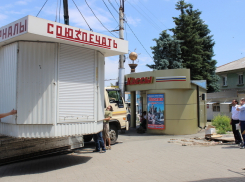В одном из районов Ставрополя демонтируют ларьки