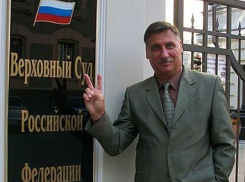 Ставропольцы собирают подписи в защиту осужденного адвоката Осиновского