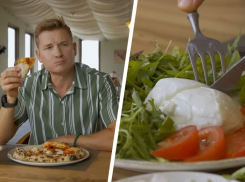 Окрошка по-мексикански и моцарелла из молока буйвола: чем смог удивить Ставрополь ведущего с федерального канала