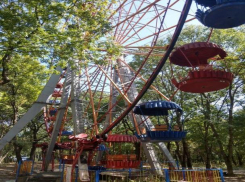 Аттракционы из Ессентуков выставлены на Авито