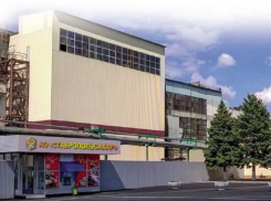 Крупнейший на Ставрополье сахарный завод оштрафовали за экологические нарушения