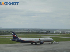 Два рейса Москва — Геленджик перенаправили в аэропорт Минвод из-за непогоды