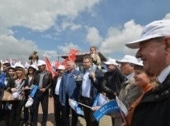 Митинг в честь трудового праздника прошел на Крепостной горе