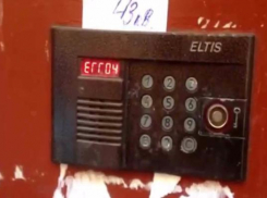 Домофоны более 500 подъездов умышленно вывели из строя на Ставрополье