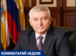 «Стараемся довести эту информацию до каждого горожанина, в том числе и через школы», - мэр Ставрополя об отключении аналогового ТВ