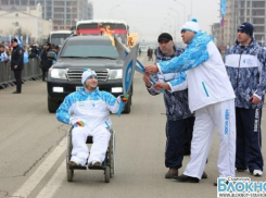 Ставропольские спортсмены участвовали в эстафете Паралимпийского огня