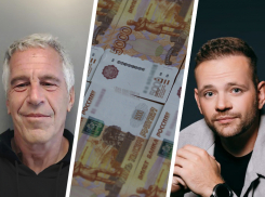 Смерть экс-депутата, «Кардо» без Работенко и связь Эпштейна со Ставропольем интересовали читателей на прошедшей неделе