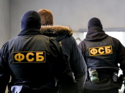 На Ставрополье лже-сотрудника ФСБ отправили в колонию на 4 года